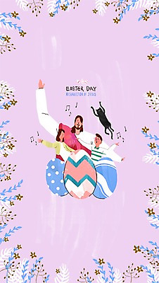 PSD 여자 남자 꽃 기독교 어린이 음표 일러스트 성인 세명 평화 믿음 고양이 희망 예수 부활절계란 국내일러스트 식물 기호 감정 종교 음악 컨셉 포유류 부활절 사람 반려동물 계란 신_종교 파일형식