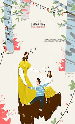 PSD 나무 여자 남자 기독교 어린이 일러스트 나뭇잎 성인 세명 평화 믿음 희망 예수 부활절계란 국내일러스트 식물 감정 종교 컨셉 잎 부활절 사람 계란 신_종교 파일형식