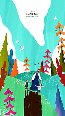 PSD 나무 여자 남자 기독교 어린이 일러스트 성인 세명 평화 믿음 희망 예수 비둘기 부활절계란 동산 국내일러스트 식물 감정 종교 컨셉 조류 부활절 사람 계란 신_종교 파일형식