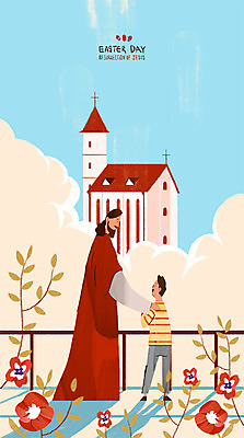 PSD 구름 남자 꽃 기독교 어린이 일러스트 나뭇잎 성인 두명 교회 평화 믿음 희망 예수 부활절계란 국내일러스트 자연요소 식물 감정 종교 컨셉 잎 종교건축 부활절 사람 건물 계란 신_종교 파일형식