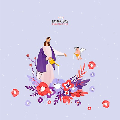 PSD 남자 꽃 기독교 일러스트 나뭇잎 천사 성인 평화 믿음 희망 물뿌리개 아기 예수 물주기 부활절계란 국내일러스트 식물 감정 종교 컨셉 잎 모션 부활절 사람 계란 신_종교 파일형식