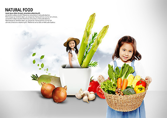 PSD 외국인 편집이미지 여자 화분 토마토 양파 피망 파프리카 마늘 옥수수 들기 상반신 두명 바구니 버섯 유치원생 당근 한국인 상추 브로콜리 무 허브 아스파라거스 청경채 이미지편집 식물 어린이 채소 모션 곡류 뿌리채소 사람 동양인 인종 파일형식