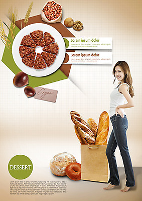 전신 PSD 편집이미지 접시 여자 디저트 한명 서기 미소 20대 성인 옆모습 꼬리표 케이크 한국인 바게트 밤 날씬함 유기농 보리 땅콩 호두 베이글 이미지편집 1 식기 웰빙 음식 빵 뷰포인트 모션 곡류 표정 사람 동양인 청년 라벨 견과류 몸매 파일형식