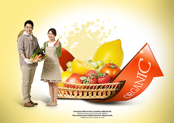 전신 PSD 편집이미지 여자 남자 화살표 40대 토마토 채소 딸기 서기 미소 들기 성인 두명 바구니 한국인 사과 농부 레몬 유기농 청포도 주부 이미지편집 직업 웰빙 중년 과일 모션 포도 표정 사람 동양인 파일형식