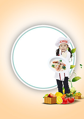 PSD 편집이미지 여자 토마토 피망 새우 감자 파프리카 한명 서기 상반신 요리사 유치원생 당근 한국인 원형 사과 나무상자 레몬 청사과 원형프레임 크림스파게티 이미지편집 도형 직업 1 어린이 채소 과일 모션 뿌리채소 프레임 스파게티 갑각류 사람 동양인 상자 파일형식