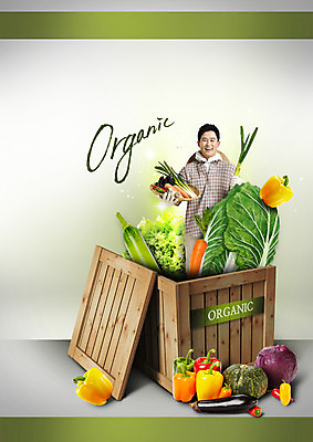 PSD 편집이미지 영어 남자 40대 가지 피망 파프리카 한명 미소 들기 상반신 성인 앞모습 바구니 당근 한국인 농부 나무상자 배추 유기농 애호박 적채 단호박 대파 쌈채소 이미지편집 직업 문자 1 웰빙 뷰포인트 중년 채소 모션 호박 뿌리채소 표정 사람 동양인 상자 양배추 파 파일형식