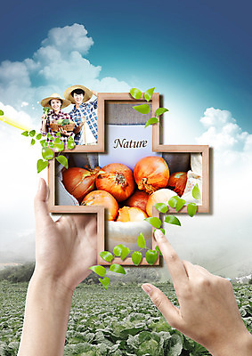 PSD 구름 편집이미지 손 커플 영어 여자 남자 자연 하늘 양파 미소 들기 상반신 20대 성인 앞모습 신체부위 세명 바구니 한국인 양손 가리킴 농부 배추밭 십자 이미지편집 자연요소 직업 문자 뷰포인트 밭 채소 관계 모션 표정 사람 동양인 손짓 청년 생태계 파일형식