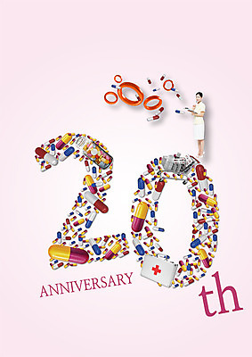 전신 PSD 편집이미지 영어 여자 기념일 의학 한명 서기 20대 성인 옆모습 숫자 알약 한국인 간호사 구급상자 서류판 이미지편집 문자 1 뷰포인트 모션 사람 동양인 이벤트 청년 약 사무용품 의료진 의료용품 파일형식