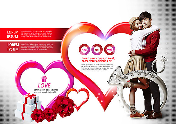 전신 PSD 편집이미지 커플 여자 남자 꽃 포옹 사랑 서기 20대 성인 두명 옆모습 선물상자 한국인 하트 결혼반지 커플반지 보석반지 이미지편집 모양 식물 감정 뷰포인트 결혼 관계 안기 모션 선물 사람 동양인 청년 상자 반지 보석 파일형식