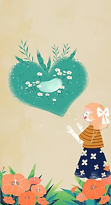 PSD 여자 꽃 호수 어린이 일러스트 자연 나뭇잎 한명 하트 국내일러스트 모양 식물 1 잎 사람 생태계 파일형식