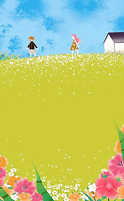 PSD 여자 남자 꽃 어린이 일러스트 자연 나뭇잎 주택 두명 동산 국내일러스트 식물 잎 사람 건물 생태계 파일형식