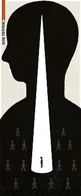 PSD 일러스트 상상 사람모양 상상일러스트 사람없음 치료 빛 고통 슬픔 마음 고독 스포트라이트 국내일러스트 모양 감정 의학 파일형식