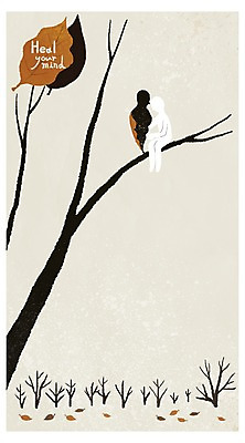 PSD 나무 낙엽 일러스트 상상 사람모양 상상일러스트 사람없음 치료 마음 국내일러스트 모양 식물 잎 의학 파일형식