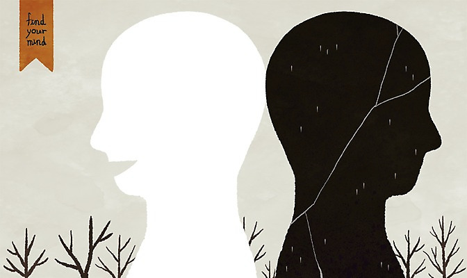 PSD 나무 일러스트 상상 사람모양 상상일러스트 웃음 사람없음 치료 손상 고통 슬픔 마음 깨짐 국내일러스트 모양 식물 감정 컨셉 의학 표정 파일형식