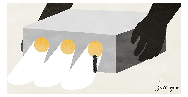 PSD 일러스트 상상 사람모양 상상일러스트 사람없음 치료 빛 상자 마음 관심 국내일러스트 모양 의학 파일형식