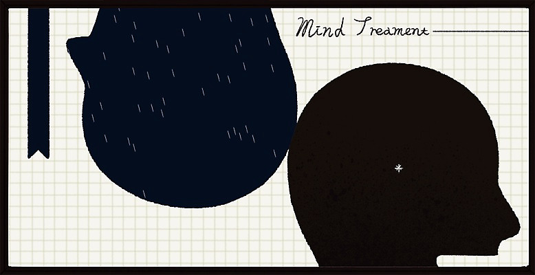PSD 일러스트 상상 사람모양 상상일러스트 웃음 사람없음 치료 빛 고통 슬픔 마음 비 우울감 국내일러스트 자연요소 모양 감정 의학 날씨 표정 파일형식