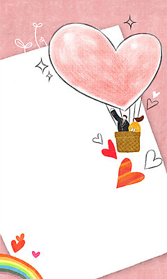 PSD 여자 남자 무지개 일러스트 프레임 성인 두명 새싹 희망 열기구 하트 프레임일러스트 하트프레임 국내일러스트 자연요소 모양 식물 감정 항공교통 사람 파일형식