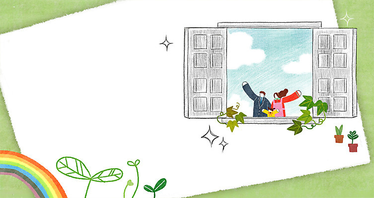 PSD 구름 여자 남자 화분 어린이 무지개 일러스트 창문 사각프레임 프레임 광고판 성인 세명 새싹 희망 하트 덩굴 프레임일러스트 국내일러스트 자연요소 모양 식물 감정 알림판 사람 사각형 판 파일형식