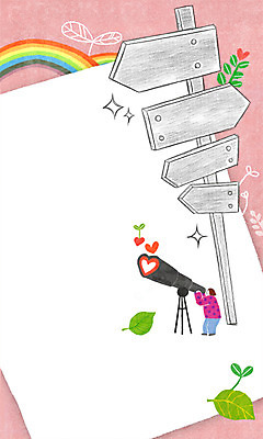 PSD 남자 무지개 일러스트 나뭇잎 사각프레임 프레임 광고판 한명 성인 새싹 희망 망원경 하트 표지판 프레임일러스트 국내일러스트 자연요소 모양 식물 1 감정 잎 알림판 사람 사각형 판 파일형식