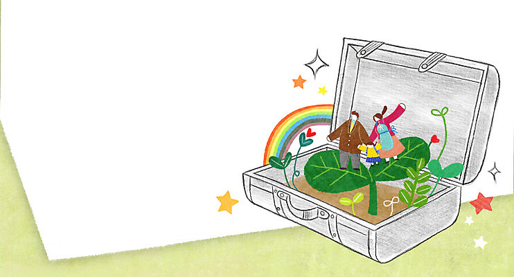 PSD 여자 남자 별 어린이 무지개 일러스트 가족 나뭇잎 사각프레임 프레임 광고판 성인 세명 새싹 여행가방 희망 하트 프레임일러스트 국내일러스트 자연요소 모양 식물 감정 잎 가방 관계 알림판 사람 사각형 판 파일형식