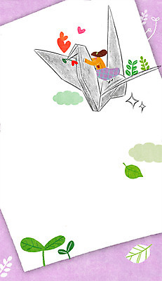 PSD 구름 여자 일러스트 나뭇잎 사각프레임 프레임 광고판 한명 성인 새싹 희망 하트 종이학 프레임일러스트 국내일러스트 자연요소 모양 식물 1 감정 잎 알림판 사람 사각형 종이접기 판 파일형식