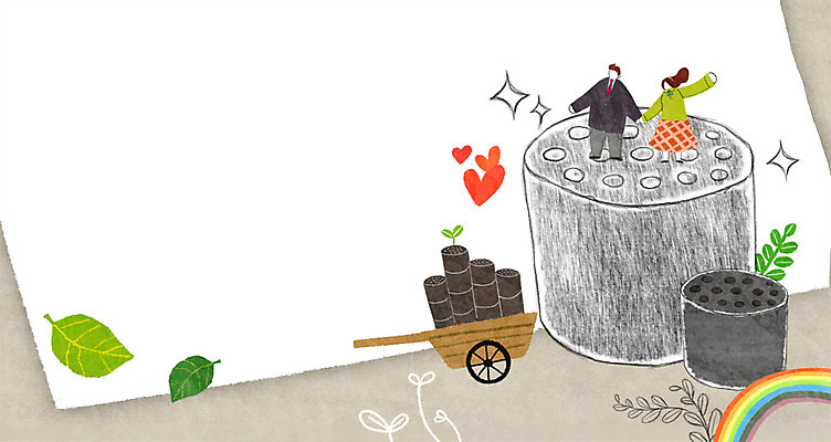 PSD 여자 남자 무지개 일러스트 나뭇잎 사각프레임 프레임 광고판 성인 두명 새싹 희망 수레 하트 연탄 프레임일러스트 국내일러스트 자연요소 모양 식물 감정 잎 알림판 사람 사각형 카트 판 파일형식