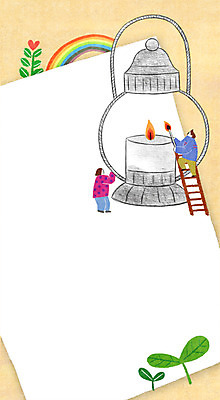 PSD 여자 남자 무지개 일러스트 초 사다리 나뭇잎 사각프레임 프레임 광고판 성인 두명 새싹 희망 하트 성냥 양초꽂이 프레임일러스트 국내일러스트 자연요소 모양 식물 감정 잎 알림판 사람 사각형 도구 판 꽂이 파일형식