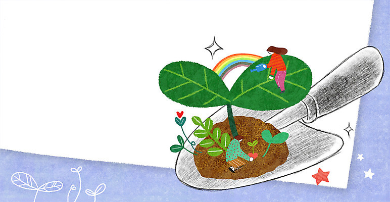 PSD 여자 별 무지개 일러스트 나뭇잎 사각프레임 프레임 광고판 성인 두명 새싹 희망 물뿌리개 하트 모종삽 프레임일러스트 국내일러스트 자연요소 모양 식물 감정 잎 알림판 사람 사각형 삽 판 파일형식