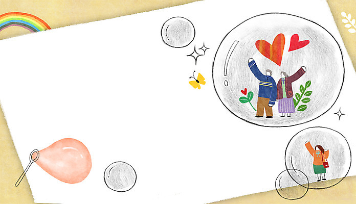 PSD 여자 남자 나비 무지개 일러스트 나뭇잎 사각프레임 프레임 광고판 성인 세명 새싹 희망 하트 비눗방울 프레임일러스트 국내일러스트 자연요소 모양 식물 감정 곤충 잎 알림판 사람 사각형 판 파일형식