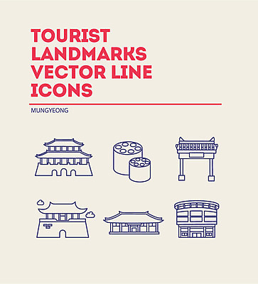 구름 아이콘 고건축 한국 사람없음 관광지 연탄 국내여행 랜드마크 문경 2D아이콘 AI파일 자연요소 건축물 아시아 여행 경상북도 파일형식 벡터