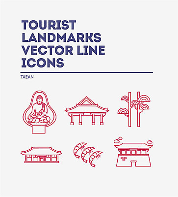 나무 구름 아이콘 고건축 새우 한국 사람없음 관광지 불상 태안 국내여행 랜드마크 2D아이콘 AI파일 자연요소 식물 건축물 아시아 여행 불교 갑각류 충청남도 파일형식 벡터