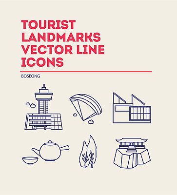 나무 구름 아이콘 한국 사람없음 관광지 찻잔 찻주전자 패러글라이딩 국내여행 랜드마크 보성 2D아이콘 AI파일 자연요소 식물 아시아 스포츠 여행 주전자 잔 전라남도 파일형식 벡터