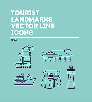 구름 아이콘 고건축 한국 사람없음 관광지 항구 여수 국내여행 랜드마크 선박 2D아이콘 AI파일 자연요소 건축물 아시아 여행 수상교통 교통시설 전라남도 파일형식 벡터