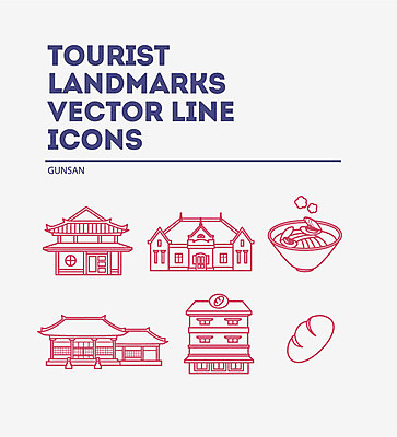 아이콘 빵 고건축 한국 사람없음 관광지 칼국수 국내여행 군산 랜드마크 바지락칼국수 2D아이콘 AI파일 건축물 아시아 한식 음식 여행 전라북도 국수 파일형식 벡터