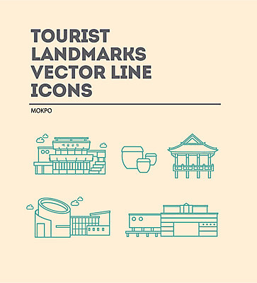 구름 아이콘 고건축 한국 사람없음 관광지 항아리 국내여행 랜드마크 목포 2D아이콘 AI파일 자연요소 건축물 아시아 여행 도자기 전라남도 파일형식 벡터