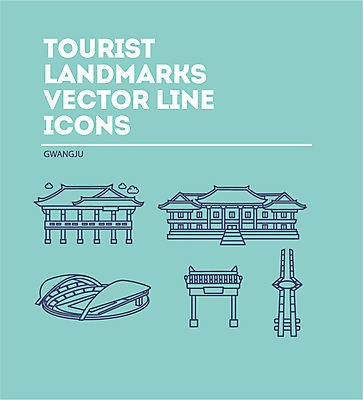 구름 아이콘 고건축 한국 사람없음 관광지 경기장 기념비 광주 국내여행 랜드마크 2D아이콘 AI파일 자연요소 건축물 아시아 여행 스포츠시설 파일형식 벡터