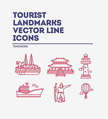 구름 아이콘 고건축 한국 등대 사람없음 관광지 열기구 통영 거북선 국내여행 랜드마크 이순신장군비 선박 2D아이콘 AI파일 자연요소 건축물 아시아 여행 수상교통 항공교통 경상남도 파일형식 벡터