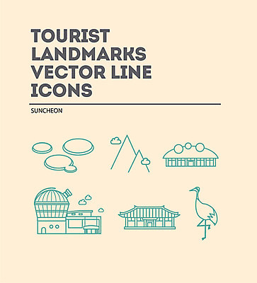 구름 아이콘 고건축 산 한국 사람없음 관광지 학 천문대 국내여행 랜드마크 순천 2D아이콘 AI파일 자연요소 건축물 아시아 여행 조류 전라남도 파일형식 벡터