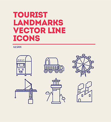 구름 아이콘 공장 산 한국 사람없음 관광지 트럭 우체통 열기구 오염 기중기 매연 울산 국내여행 랜드마크 2D아이콘 AI파일 자연요소 아시아 여행 공업 항공교통 자동차 중장비 환경오염 파일형식 벡터