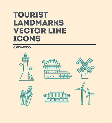 구름 아이콘 고건축 한국 등대 옥수수 사람없음 관광지 풍차 풍력에너지 강원도 천문대 국내여행 랜드마크 2D아이콘 AI파일 자연요소 건축물 아시아 여행 곡류 그린에너지 파일형식 벡터