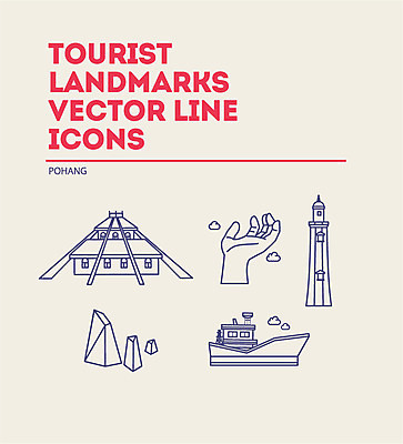 구름 아이콘 한국 등대 사람없음 관광지 바위 국내여행 랜드마크 상생의손 포항 선박 2D아이콘 AI파일 자연요소 아시아 여행 수상교통 돌_바위 경상북도 파일형식 벡터