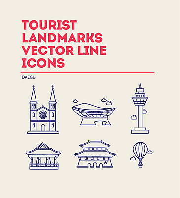 구름 아이콘 고건축 한국 사람없음 관광지 성당 경기장 열기구 국내여행 대구 랜드마크 2D아이콘 AI파일 자연요소 건축물 아시아 여행 스포츠시설 항공교통 종교건축 어류 파일형식 벡터