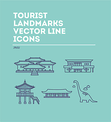 구름 아이콘 고건축 한국 사람없음 관광지 고성공룡박물관 국내여행 랜드마크 진주시 2D아이콘 AI파일 자연요소 건축물 아시아 여행 경상남도 박물관 고성_경상남도 파일형식 벡터