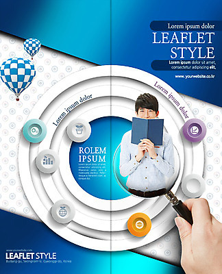 PSD 템플릿 편집 표지디자인 북디자인 손 출판디자인 교육 표지 남자 리플렛 대학생 2단접지 북커버 돋보기 그래프 한명 웃음 팜플렛 상반신 20대 성인 책 지구본 한국인 열기구 대학교육 이미지템플릿 1 학생 항공교통 표정 사람 동양인 청년 신체부위 파일형식