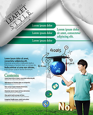 PSD 구름 템플릿 편집 1 학생 표지디자인 북디자인 출판디자인 교육 남자 화살표 내지 종이 리플렛 2단접지 북커버 청소년 하늘 한명 웃음 팜플렛 잔디 상반신 숫자 지구본 한국인 청소년교육 넘버원 글로벌교육 찢어짐 이미지템플릿 자연요소 식물 문자 모션 표정 사람 동양인 글로벌 파일형식