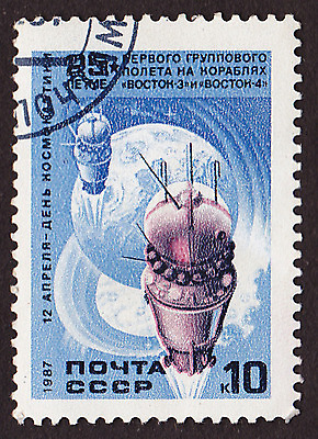 포토 JPG 해외이미지 템플릿 디자인 남자 선 과학 백그라운드 일러스트 봉투 프레임 미술 정장 취미 사람없음 글로벌 우주 인공위성 로켓 우주비행사 수확 가장자리 가격 편지 수집 우주선 그림 질감 복고 러시아 동쪽 우표 고립 그런지 러시아인 소비에트 옛날 해외202004 해외포토 서양인 옷 유럽 농업 통신 문화예술 사람 둘레 방향 파일형식 이미지허브