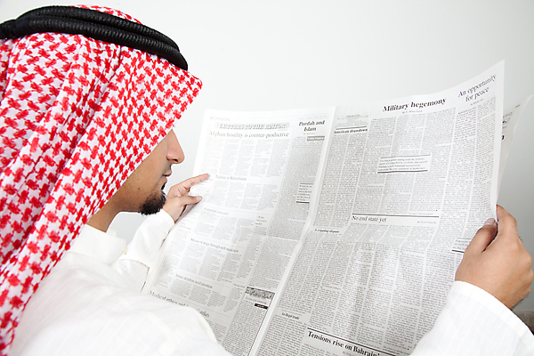 포토 JPG 해외이미지 백인 직업 라이프스타일 손 영어 응시 남자 행복 종이 얼굴 셔츠 비즈니스 사업가 넥타이 실내 한명 사람 앉기 동양인 성인 소파 사무실 독서 흰색 잡기 업무 비즈니스맨 신문 뉴스 동쪽 내추럴 고립 아랍어 정중 터번 혼자 해외202004 해외포토 서양인 문자 1 시선 잡화 감정 컬러 컨셉 상의 의자 모션 인종 내부 생활 신체부위 간행물 작업 직장인 방향 머리장식 파일형식 이미지허브