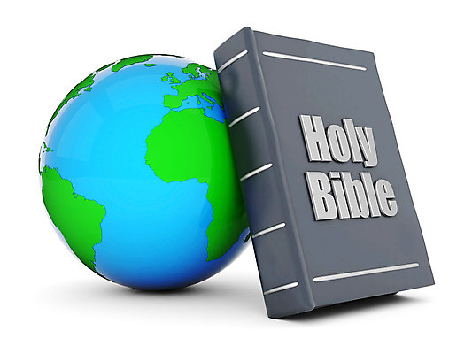 포토 JPG 해외이미지 전통 기독교 종교 종이 지도 사람없음 책 초록색 파란색 지구본 검은색 성경 행성 천주교 골동품 덮개 기도 예수 영혼 역사 도서관 은색 읽기 시작 복고 페이지 신성 천국 서점 고립 복음 여의주 옛날 해외202004 해외포토 교육 컬러 종교용품 모션 우주 상점 뚜껑 신_종교 파일형식 이미지허브