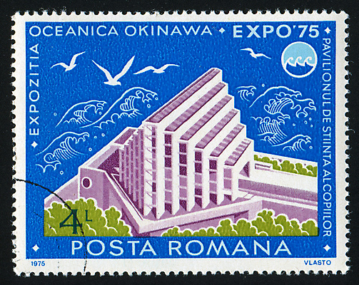 포토 JPG 해외이미지 나무 어린이 파도 바다 섬 과학 건축양식 갈매기 조류 지붕 봉투 주택 설명 이벤트 사람없음 건물 물 일본 수확 골동품 메시지 역사 물개 편지 전시회 복고 엽서 쇼 루마니아 우표 슬로건 엑스포 옛날 해외202004 해외포토 자연요소 식물 동물 건축물 건축 유럽 아시아 농업 포유류 모션 사람 바다동물 전시 파일형식 이미지허브