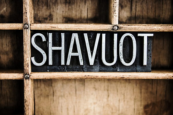 포토 JPG 해외이미지 전통 디자인 종교 백그라운드 컨셉 휴가 사람없음 목재 단어 금속 축제 성경 수확 영혼 인쇄 편지 복고 유대인 그런지 숭배 신앙심 옛날 유월절 유태교 초능력 테마 해외202004 해외포토 나무 문자 농업 재료 종교용품 재질 파일형식 이미지허브